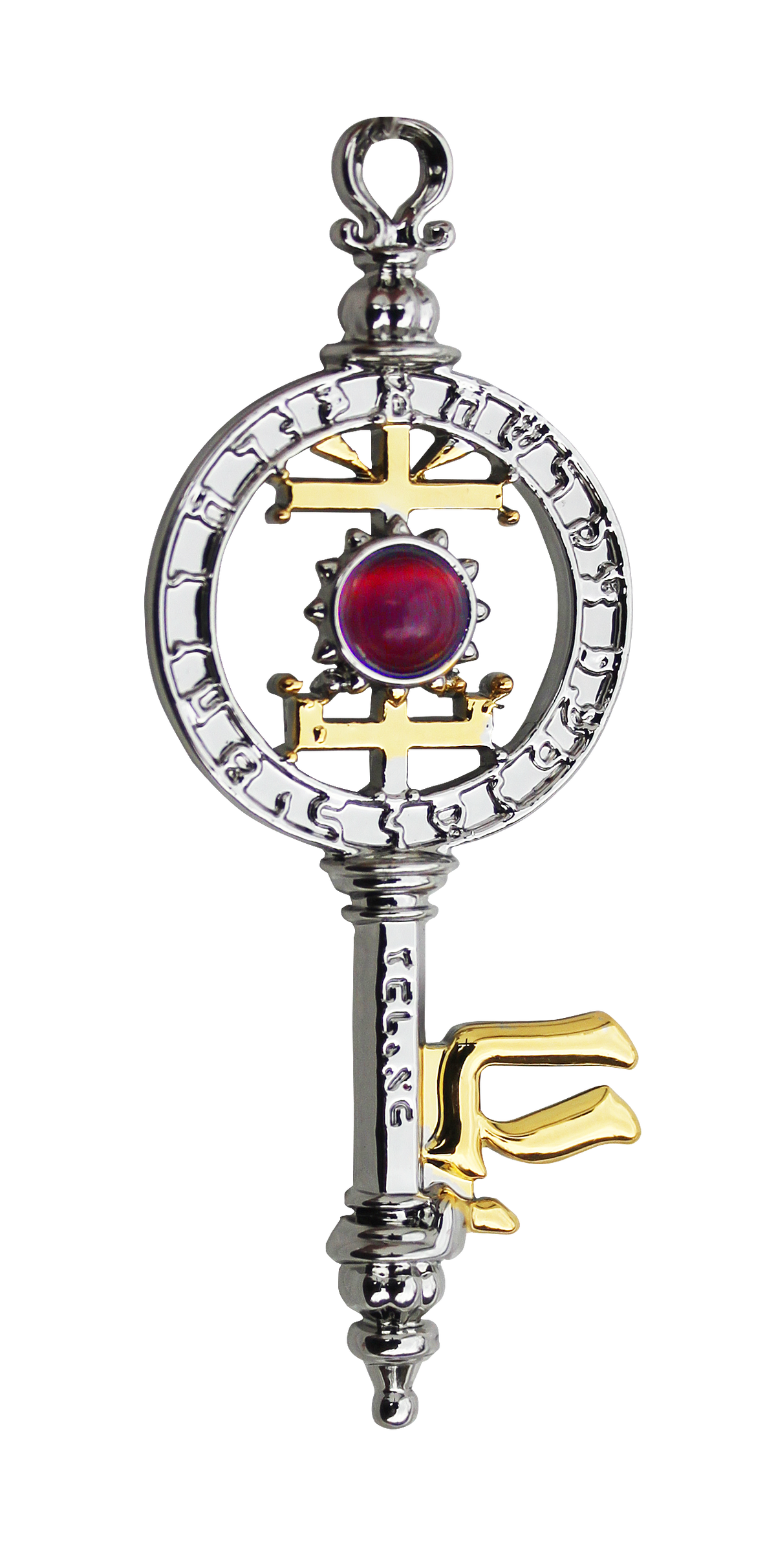 Sephiroth Sphere Key - Chasing Dreams